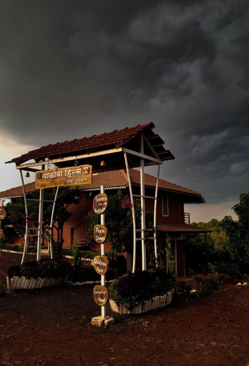 Chalobahills Farmstay Resort Ajra Eksteriør billede